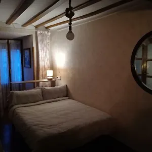 Apartamento Santa Engracia, La Guardia